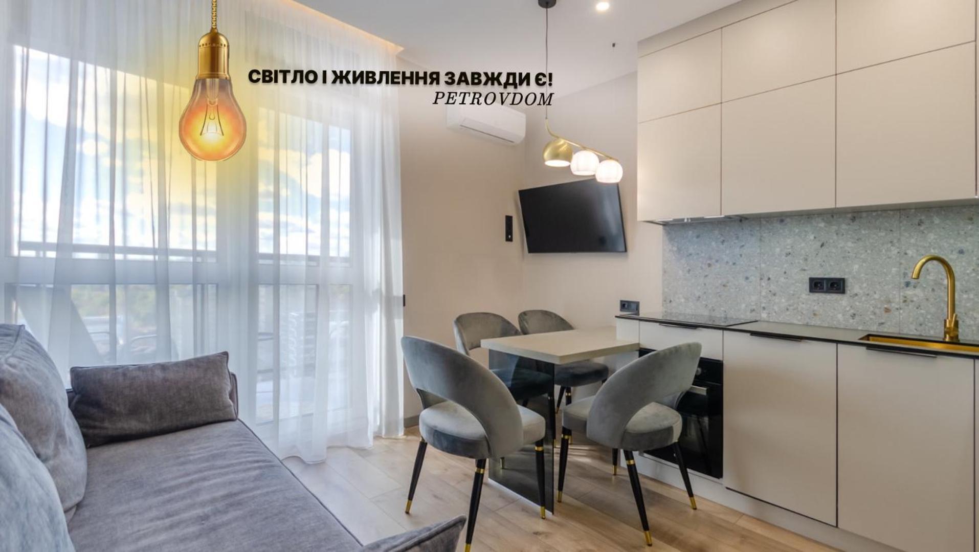 Petrovdom 85-141-122-38 Apartments In The Rc "French Quarter" Kiev Exteriör bild